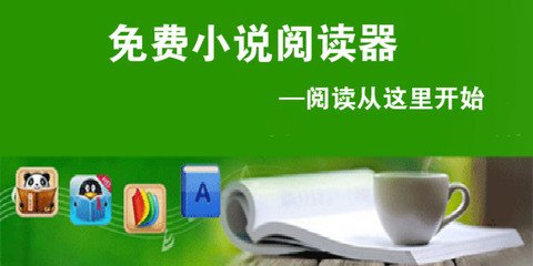 易博体育注册